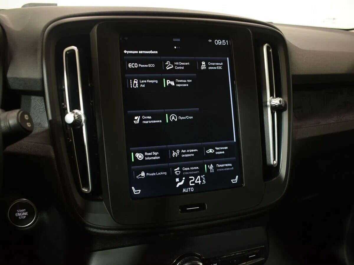 Купить Volvo XC40, 2019, 50 001 км.. Фото: #16