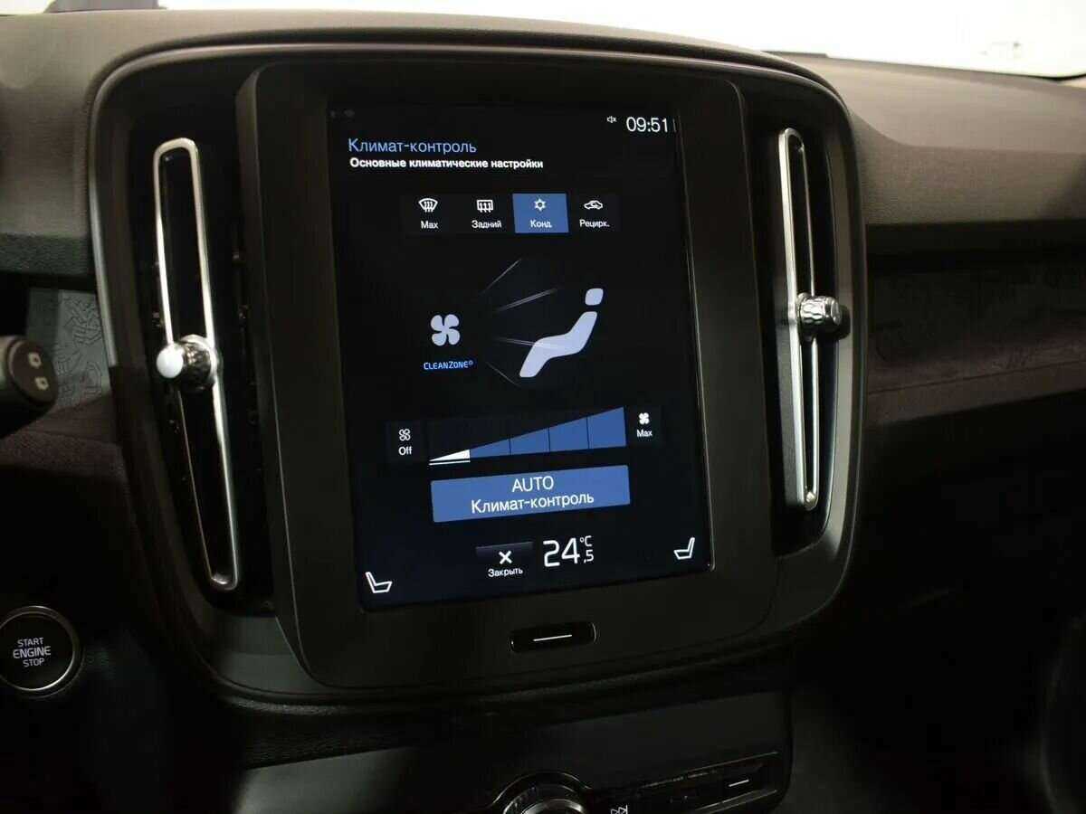 Купить Volvo XC40, 2019, 50 001 км.. Фото: #17