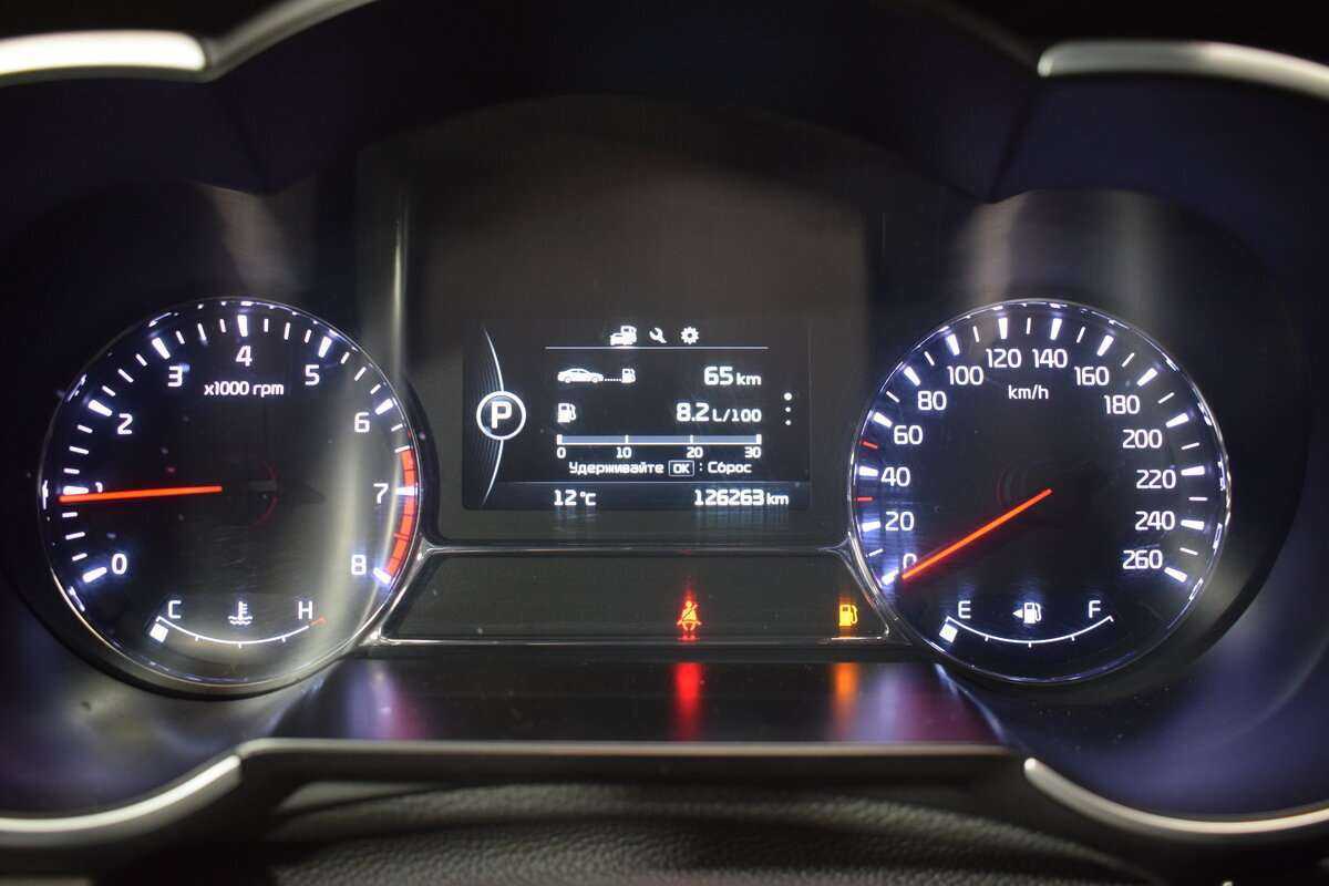 Купить Kia Optima, 2015, 125 500 км.. Фото: #16