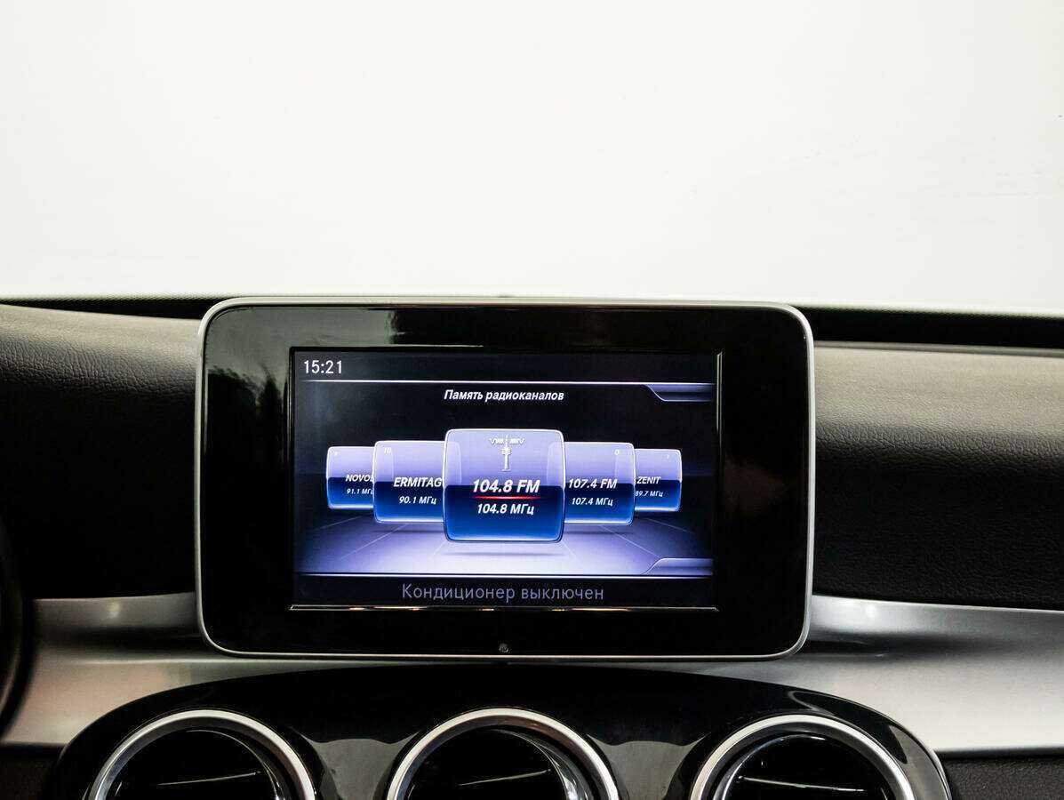 Купить Мерседес-Бенц Ц-Класс, 2017, 99 881 км.. Фото: #11