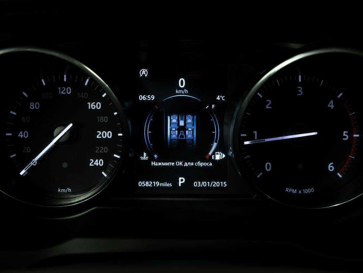 Купить Land Rover Range Rover Evoque, 2017, 93 680 км.. Фото: #15