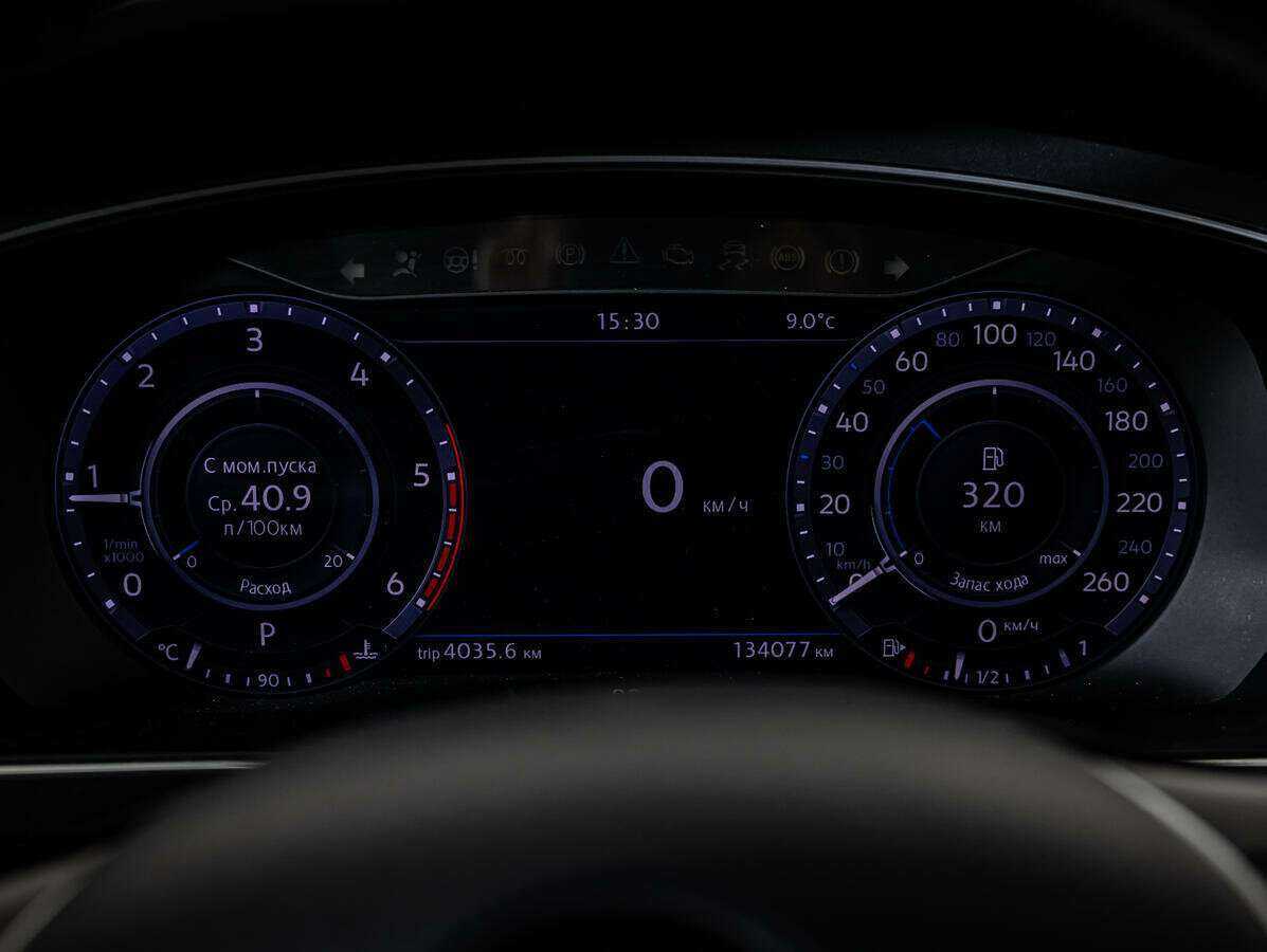 Купить Фольксваген Тигуан, 2017, 133 000 км.. Фото: #9