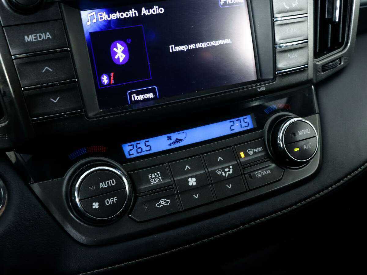 Купить Тойота Рав4, 2013, 120 354 км.. Фото: #11