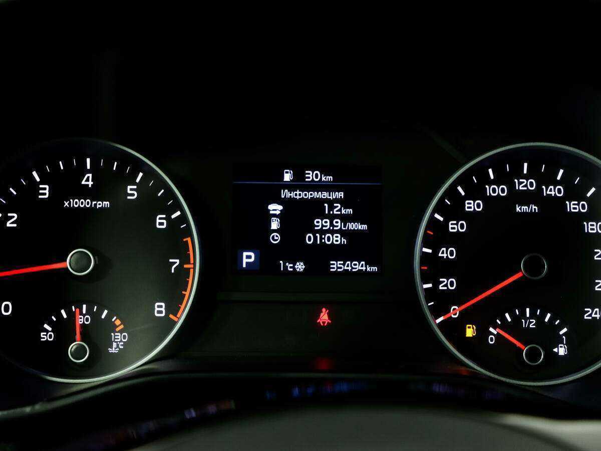 Купить Kia Sportage, 2021, 35 500 км.. Фото: #17