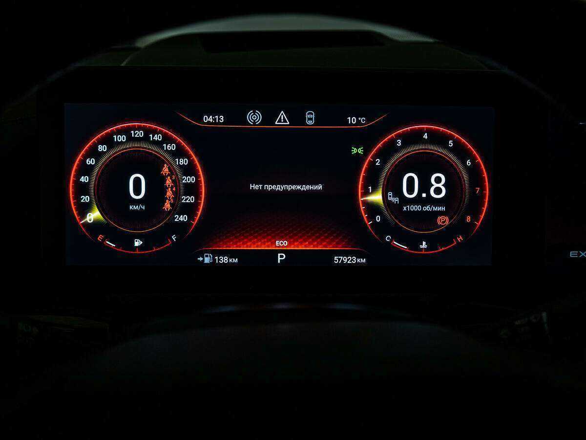 Купить EXEED VX, 2021, 58 260 км.. Фото: #9