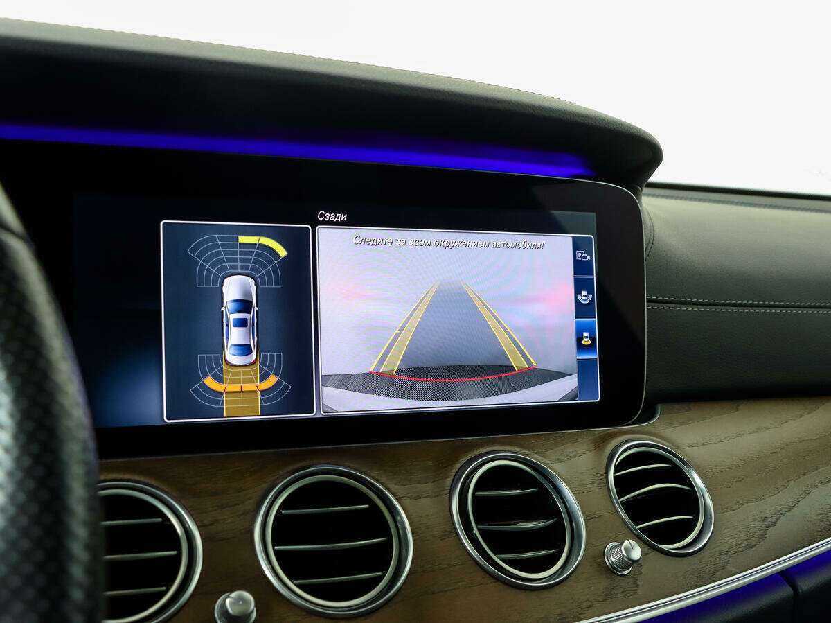Купить Mercedes-Benz E-Класс, 2017, 72 113 км.. Фото: #17