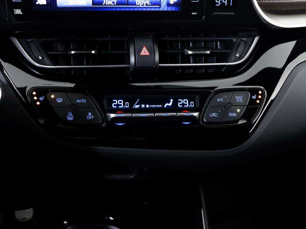 Купить Тойота Ц-ШР, 2018, 116 084 км.. Фото: #23