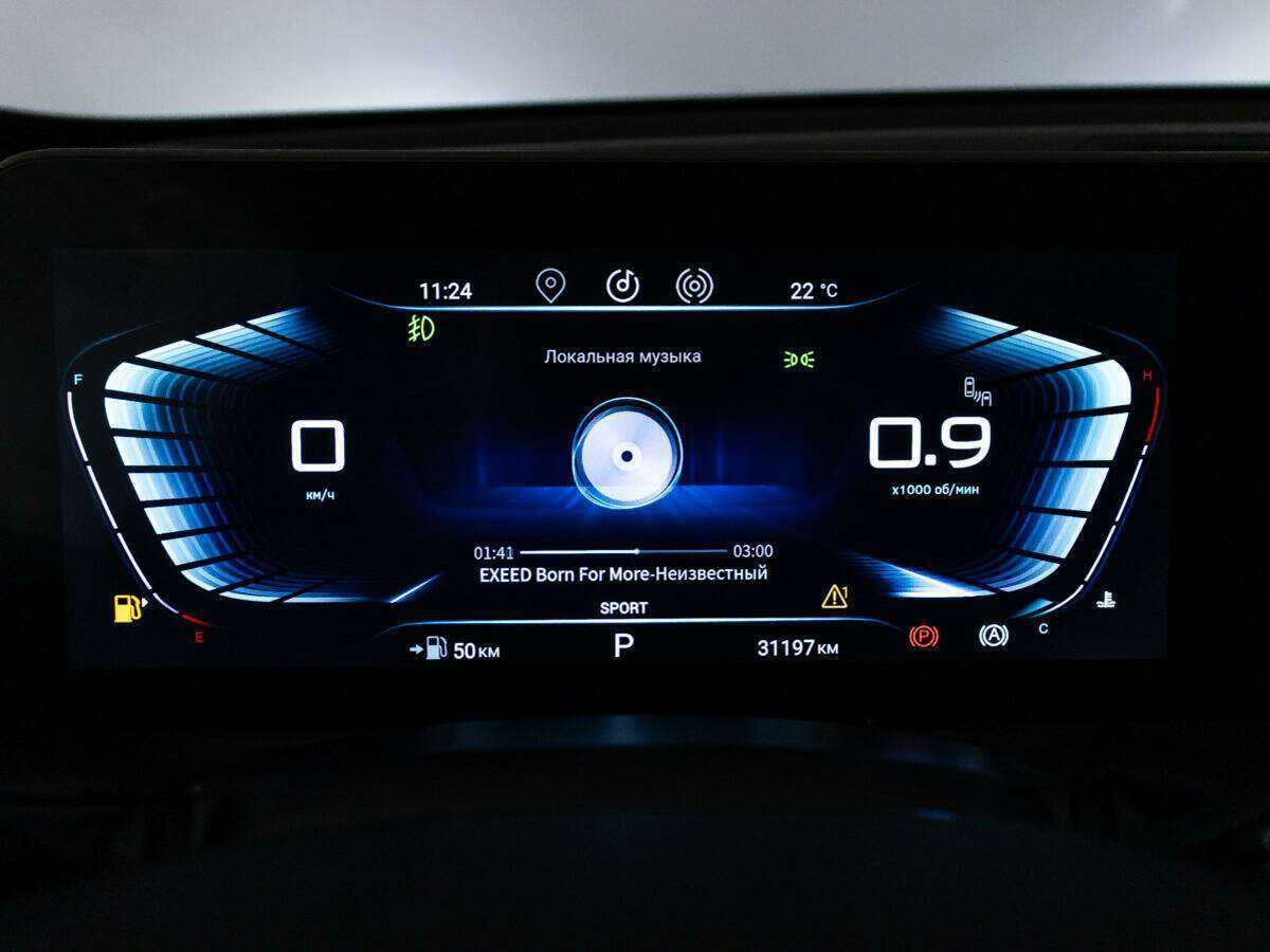 Купить EXEED TXL, 2023, 31 195 км.. Фото: #11