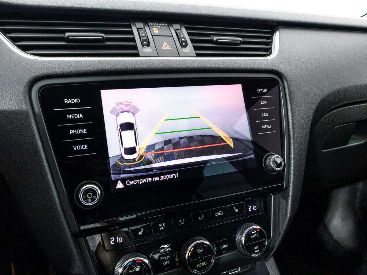 Купить Шкода Октавия, 2019, 163 877 км.. Фото: #15