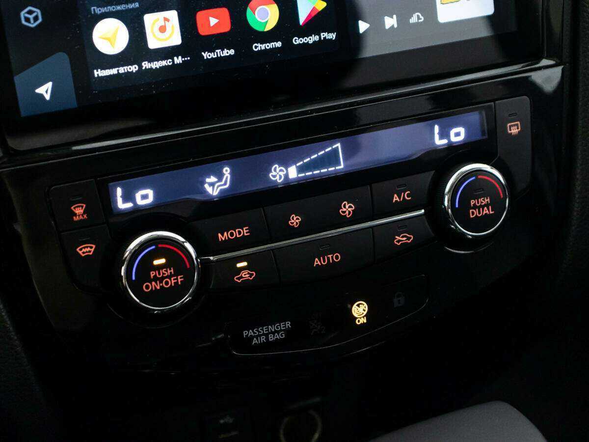 Купить Ниссан Кашкай, 2018, 124 152 км.. Фото: #15