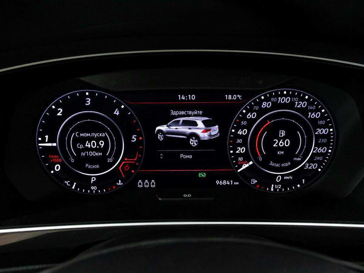 Купить Фольксваген Тигуан, 2018, 96 840 км.. Фото: #11