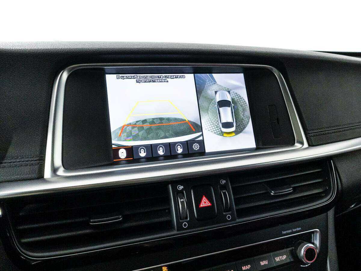 Купить Киа Оптима, 2018, 118 000 км.. Фото: #17