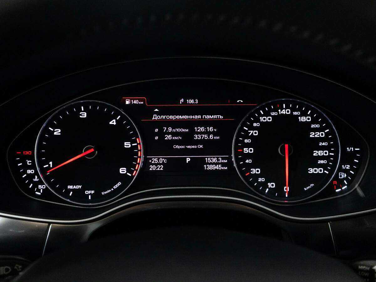 Купить Ауди А6, 2018, 138 943 км.. Фото: #10