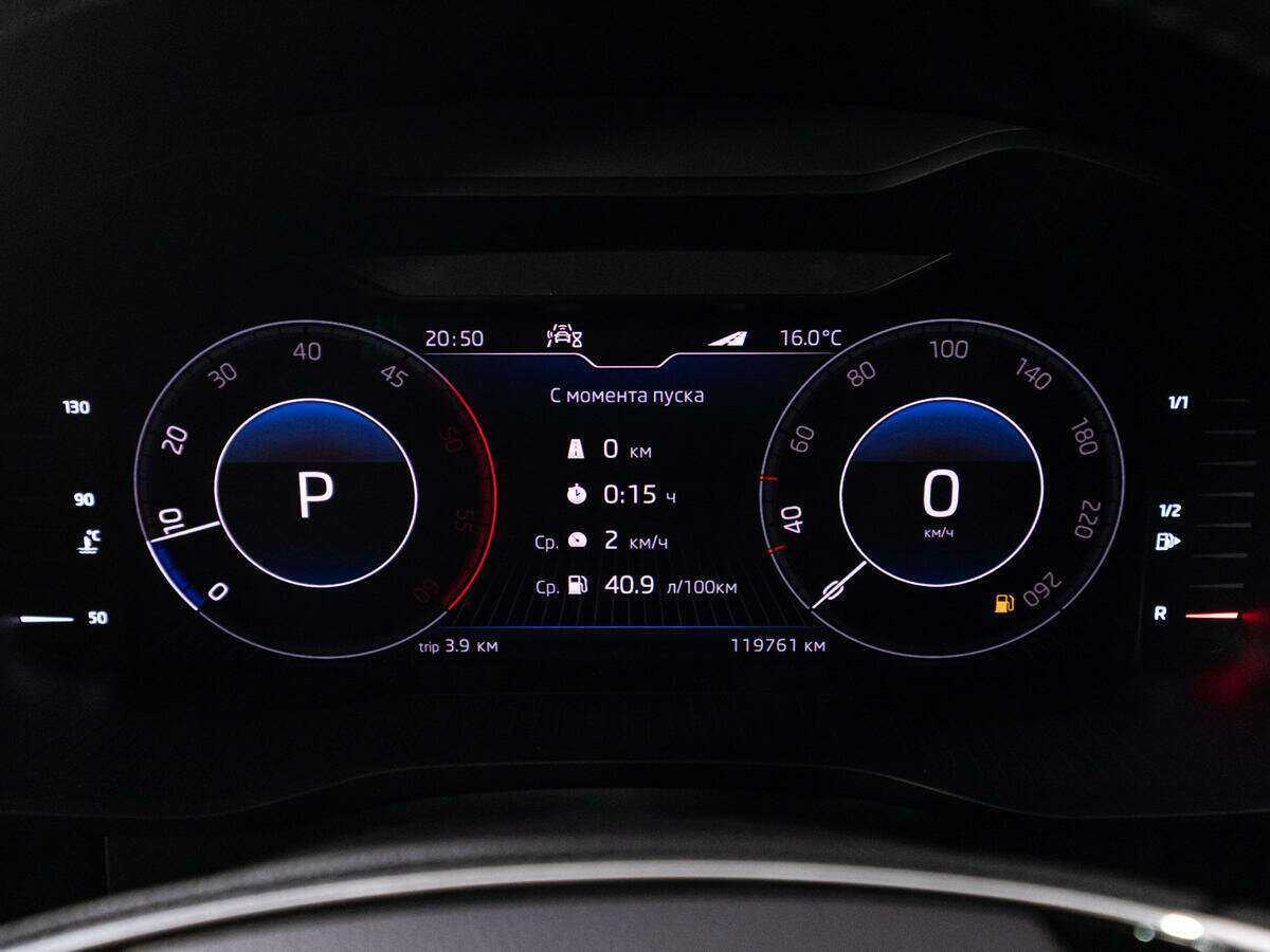 Купить Skoda Kodiaq, 2021, 119 000 км.. Фото: #11