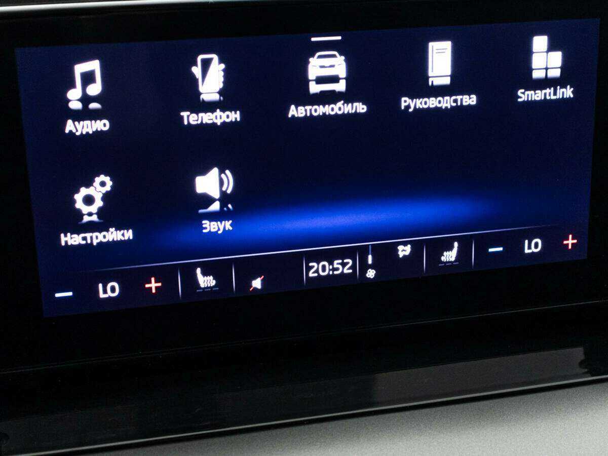 Купить Skoda Octavia, 2021, 30 735 км.. Фото: #14