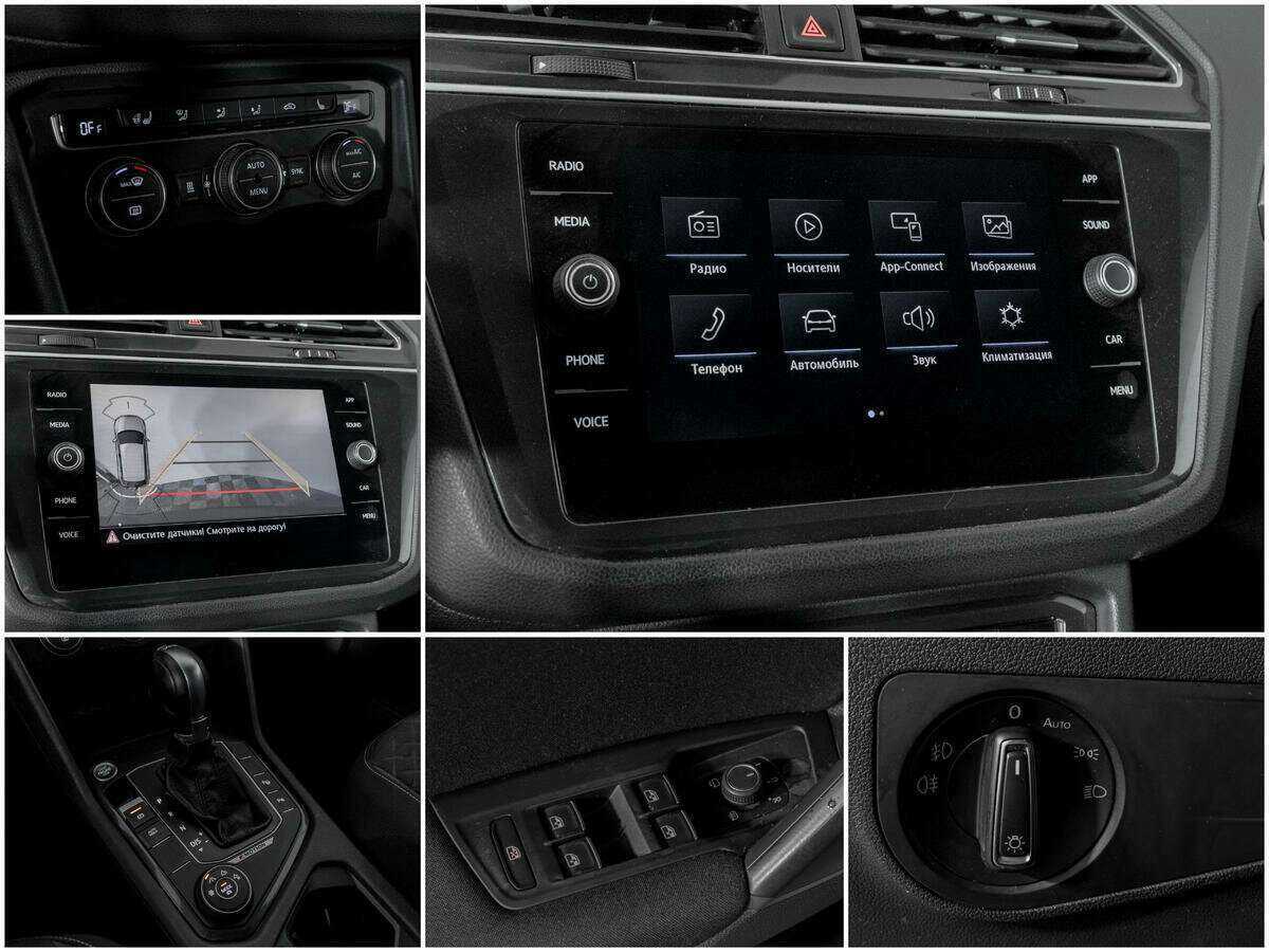 Купить Фольксваген Тигуан, 2018, 147 495 км.. Фото: #13