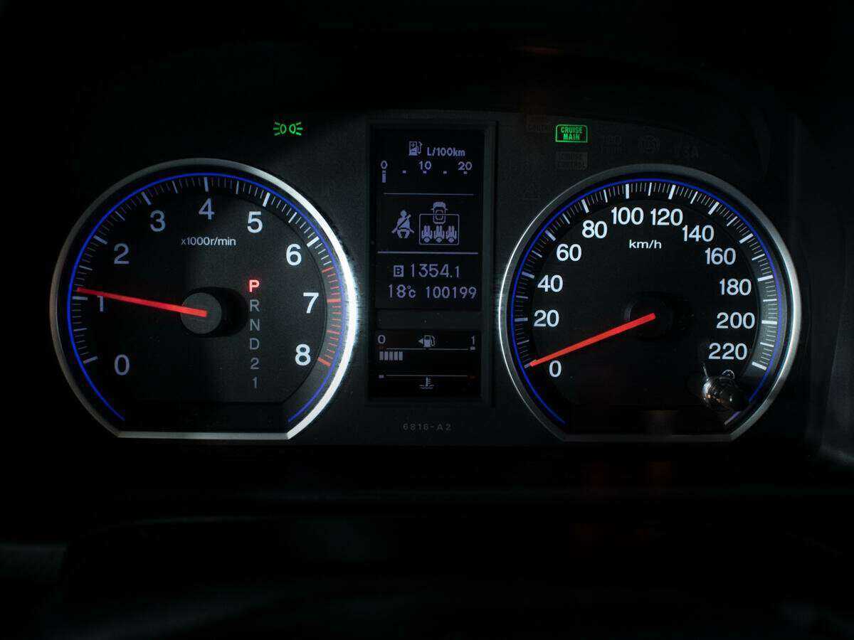 Купить Хонда ЦР-В, 2012, 101 800 км.. Фото: #10