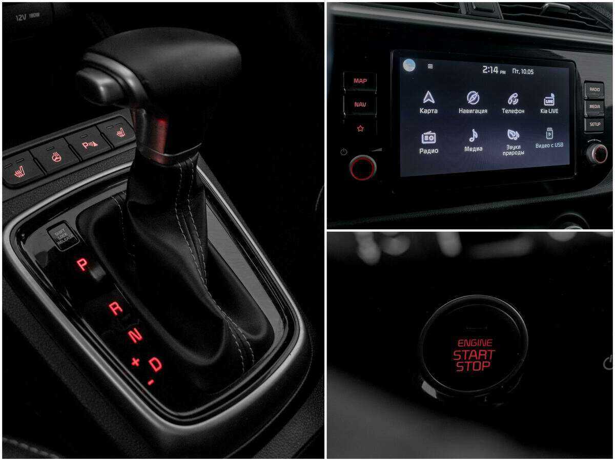 Купить Киа Рио, 2021, 16 074 км.. Фото: #12