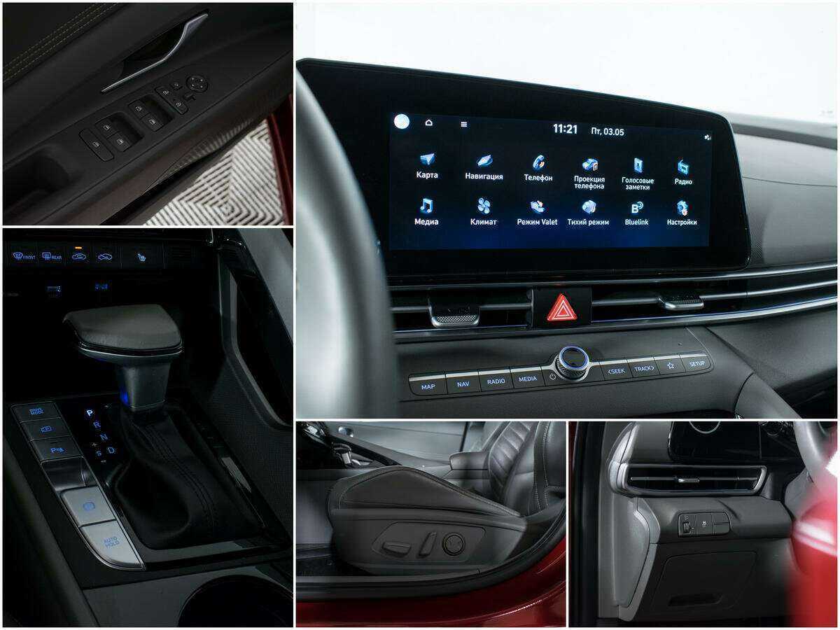 Купить Хендай Елантра, 2021, 31 216 км.. Фото: #14