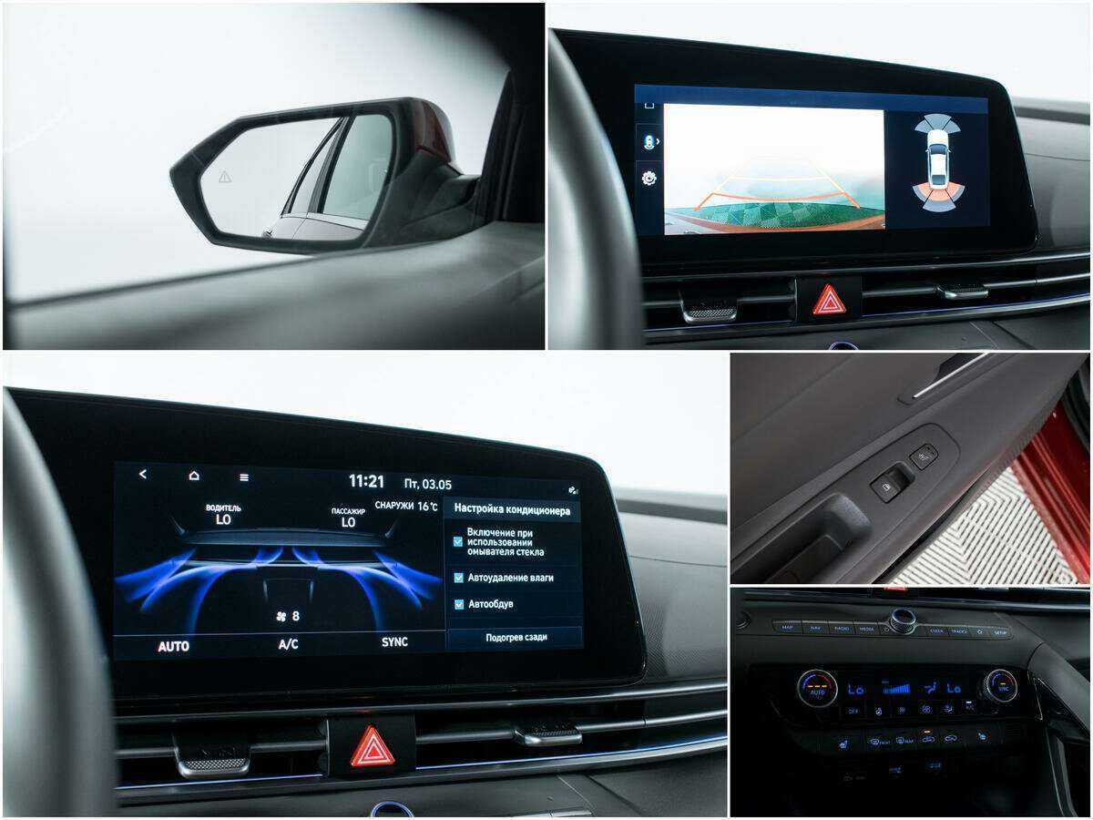 Купить Хендай Елантра, 2021, 31 216 км.. Фото: #15