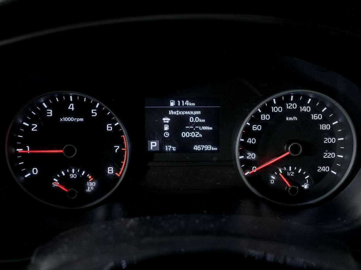 Купить Киа Спортейдж, 2020, 47 001 км.. Фото: #10