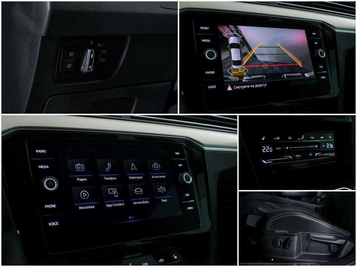 Купить Volkswagen Passat, 2021, 70 000 км.. Фото: #14