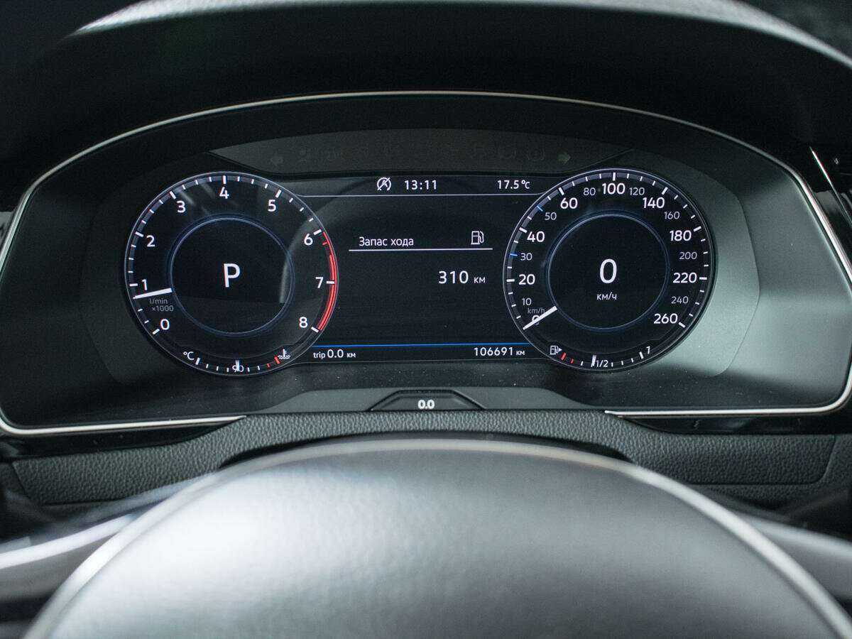 Купить Фольксваген Пассат, 2017, 106 700 км.. Фото: #9