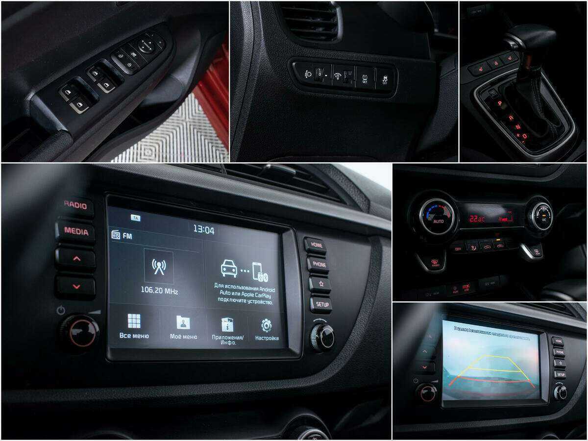 Купить Киа Рио, 2019, 47 500 км.. Фото: #13