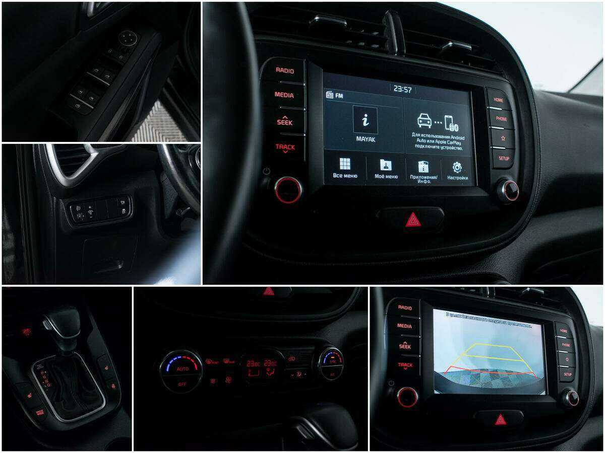 Купить Киа Соул, 2020, 88 800 км.. Фото: #14