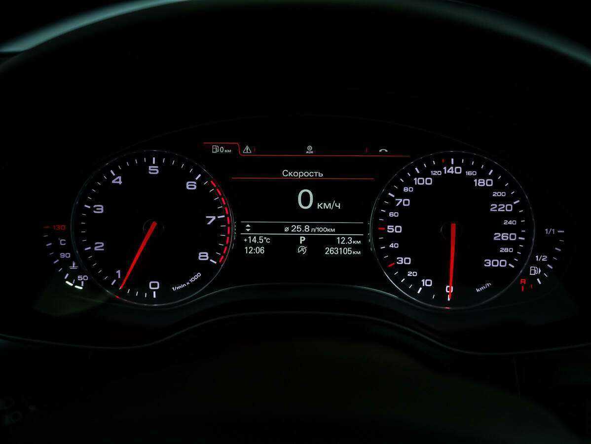 Купить Audi A6, 2014, 263 105 км.. Фото: #18