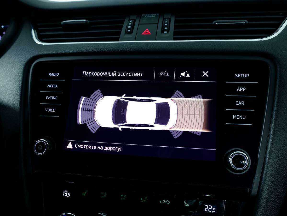 Купить Skoda Octavia, 2018, 56 138 км.. Фото: #18