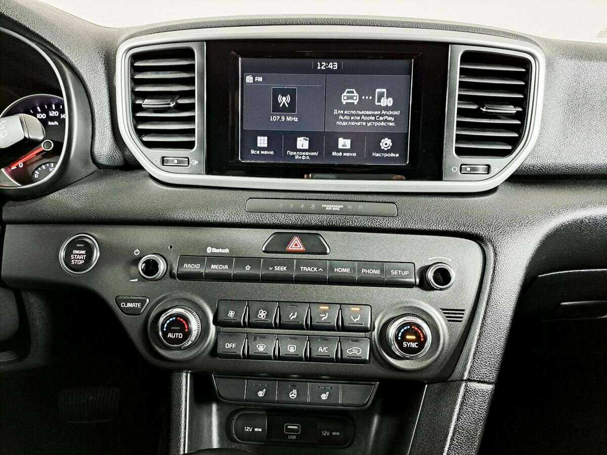 Купить Киа Спортейдж, 2019, 99 800 км.. Фото: #9