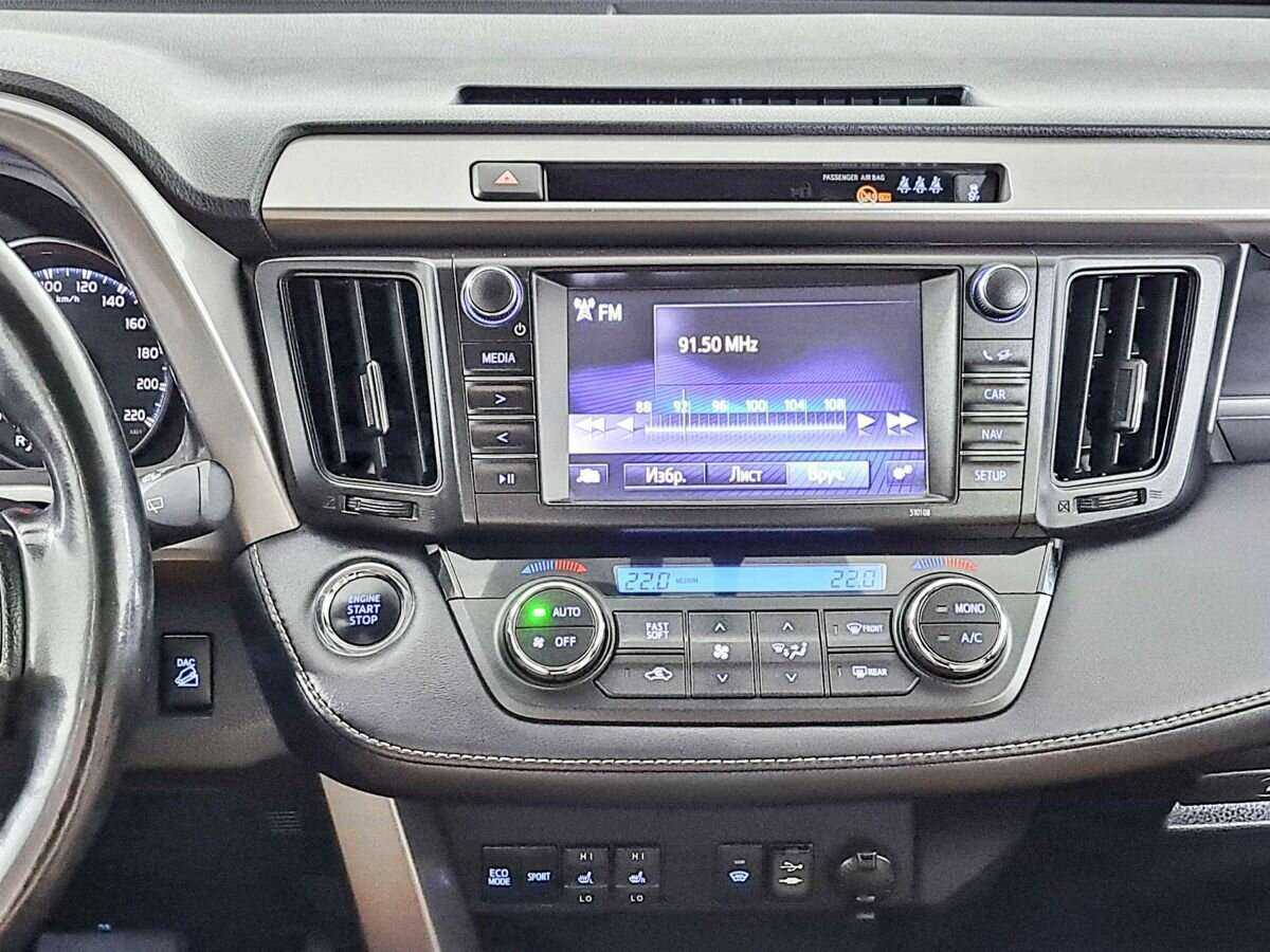 Купить Toyota RAV4, 2019, 78 100 км.. Фото: #13