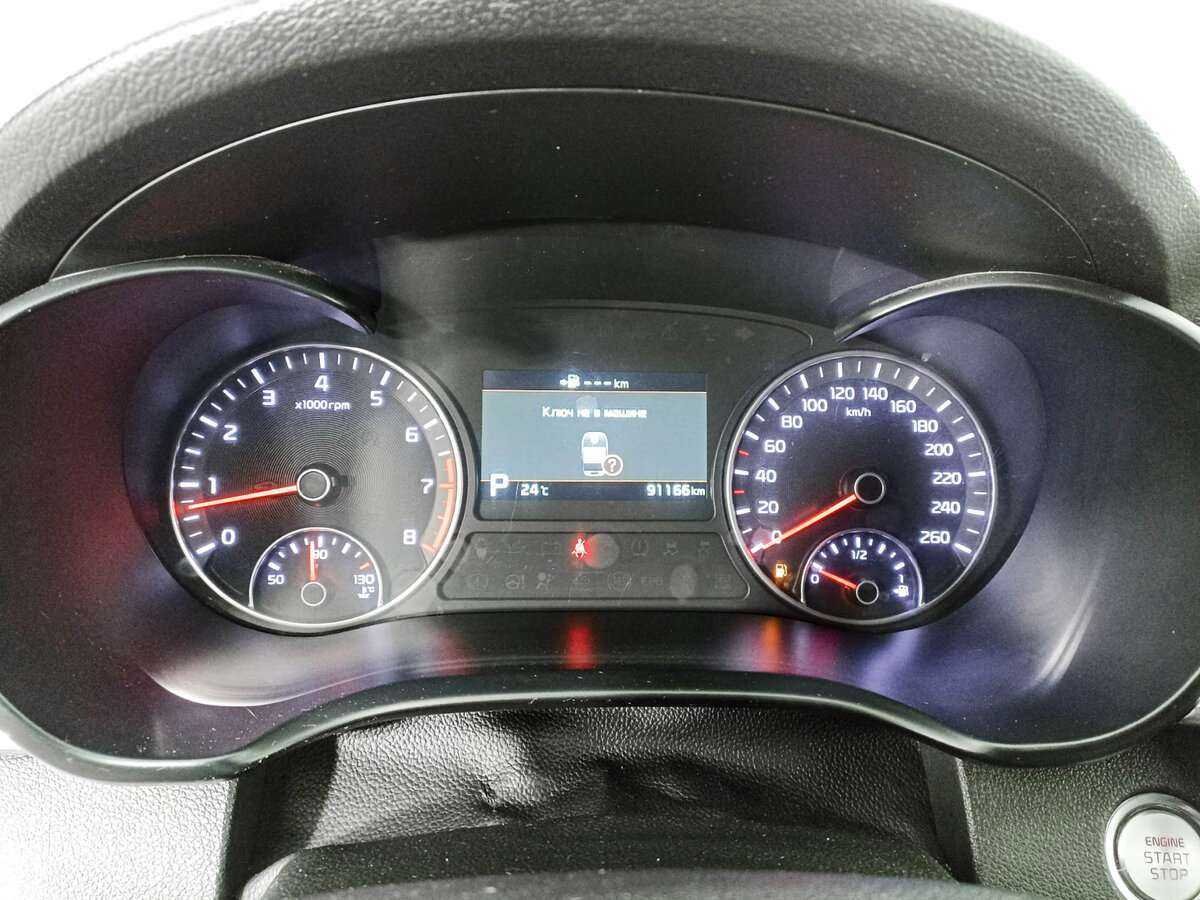 Купить Kia Optima, 2018, 91 154 км.. Фото: #12