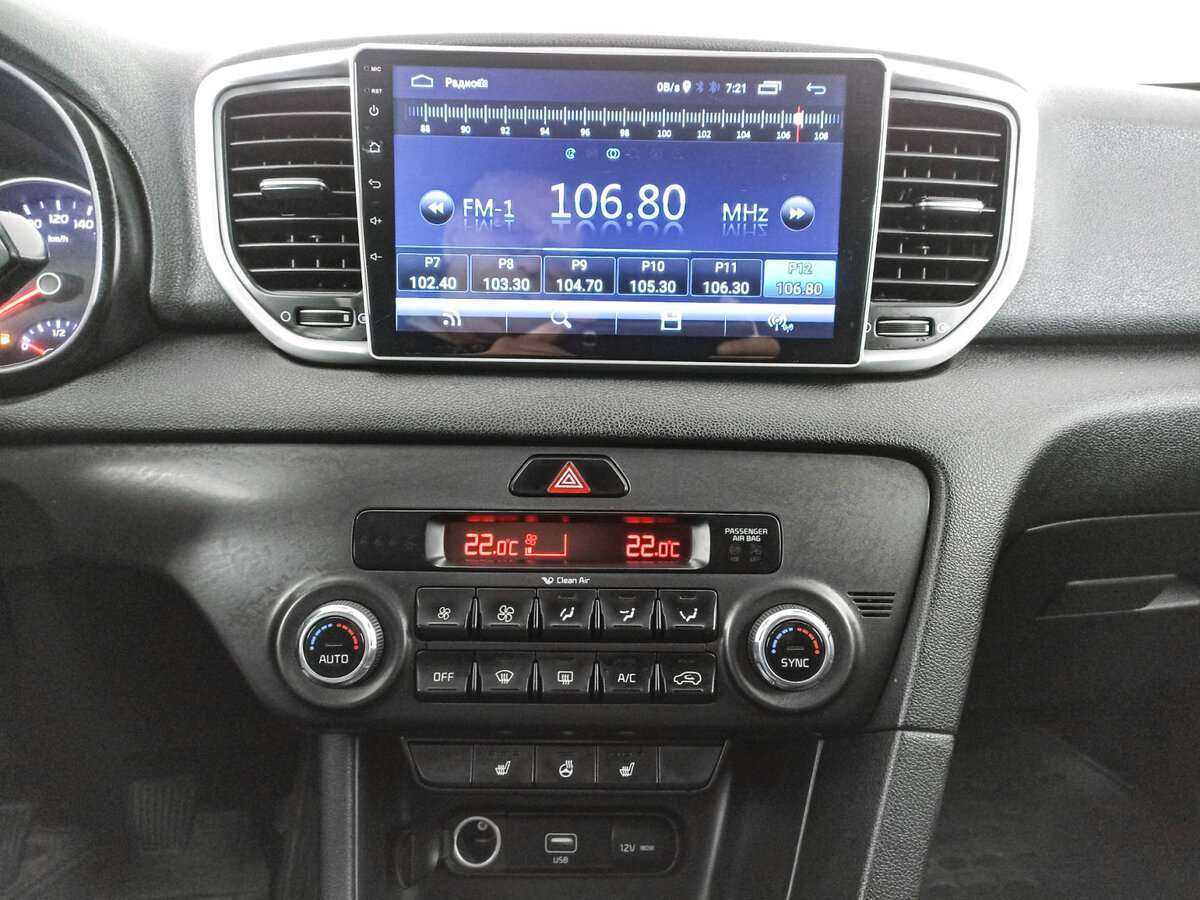 Купить Kia Sportage, 2018, 110 004 км.. Фото: #12