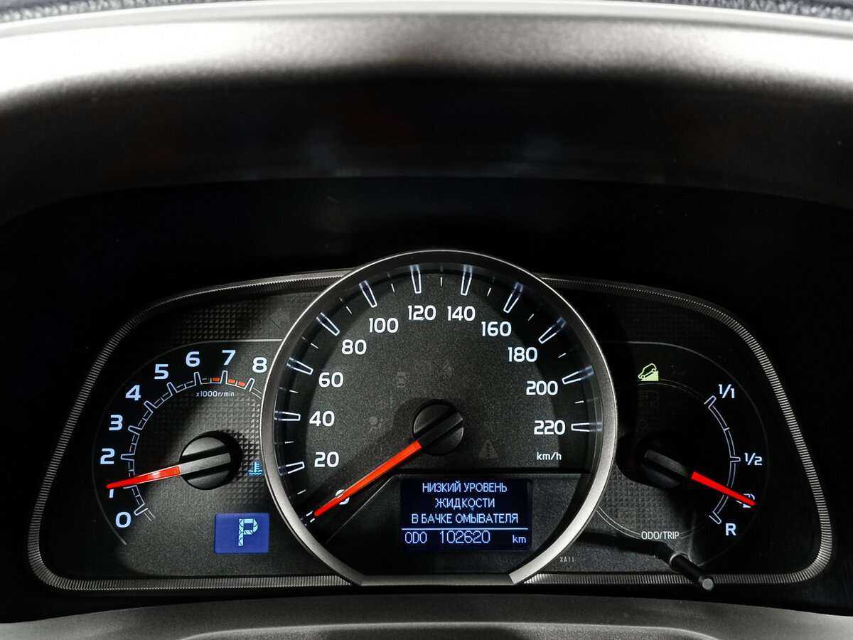 Купить Тойота Рав4, 2014, 102 471 км.. Фото: #10