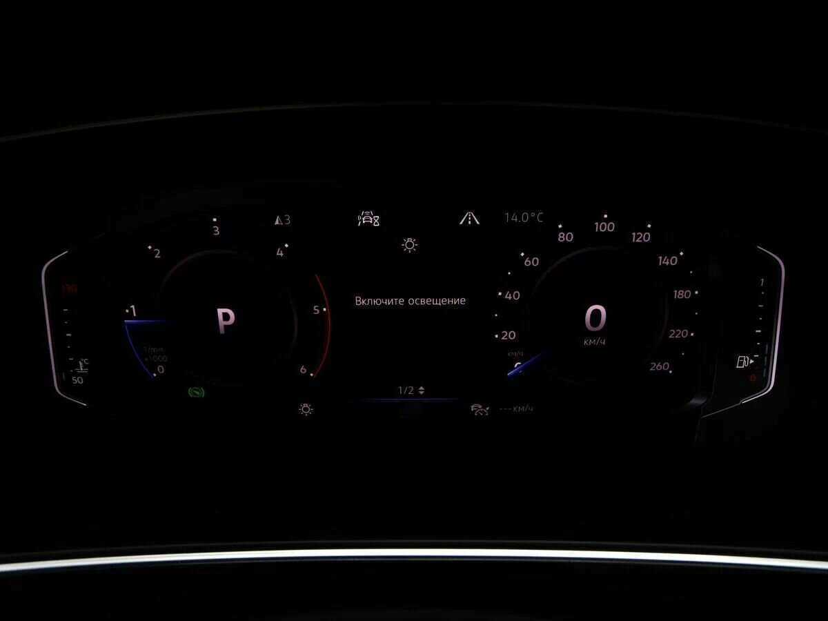 Купить Volkswagen Tiguan, 2020, 88 000 км.. Фото: #20