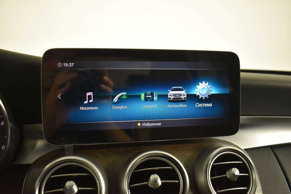 Купить Mercedes-Benz C-Класс, 2018, 58 116 км.. Фото: #19