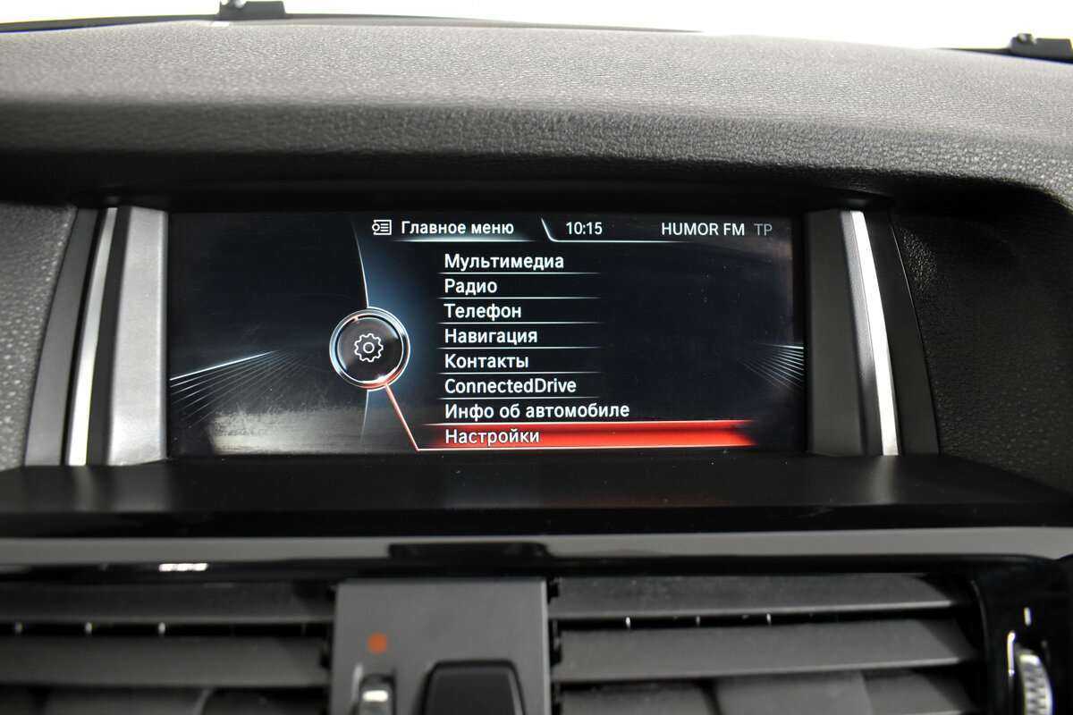 Купить BMW X3, 2016, 212 365 км.. Фото: #14