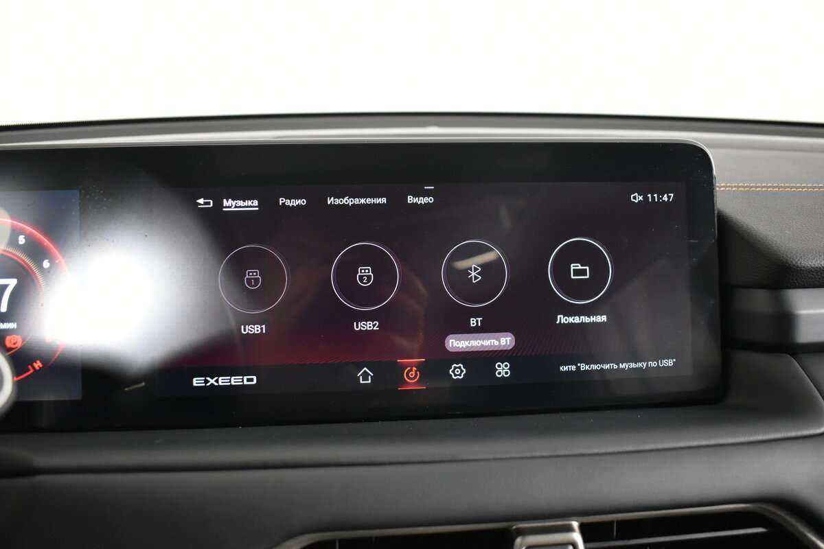 Купить EXEED TXL, 2022, 37 424 км.. Фото: #26