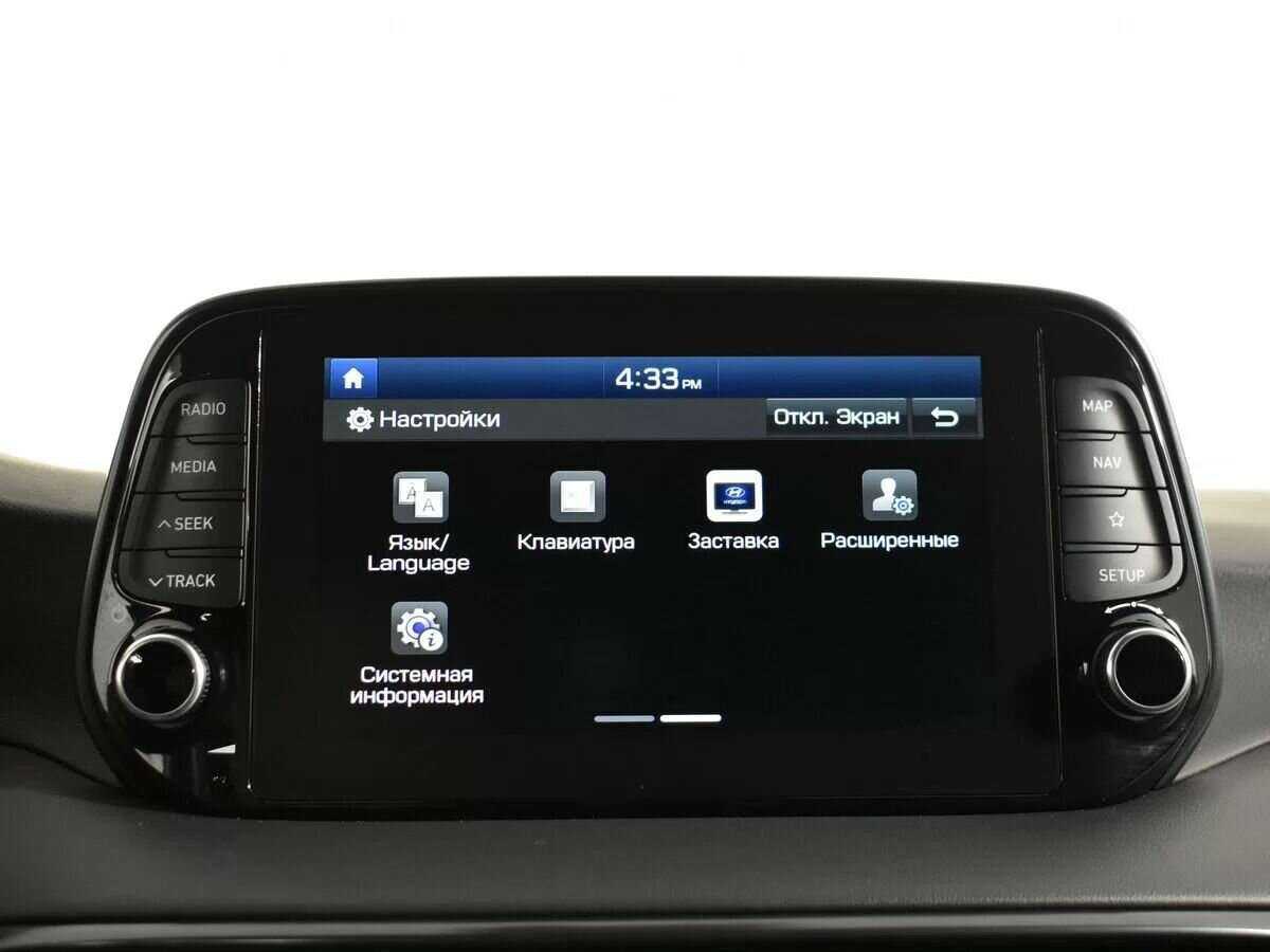 Купить Hyundai Tucson, 2020, 44 000 км.. Фото: #18