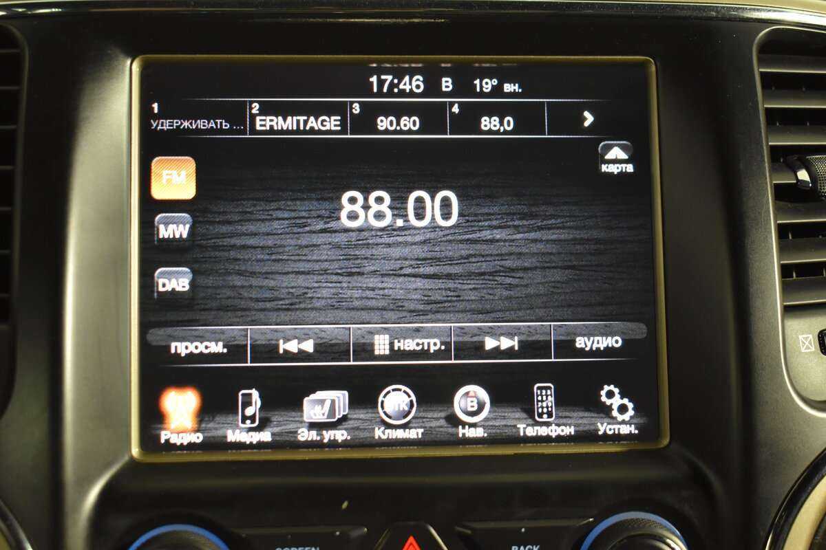 Купить Jeep Grand Cherokee, 2014, 299 803 км.. Фото: #18