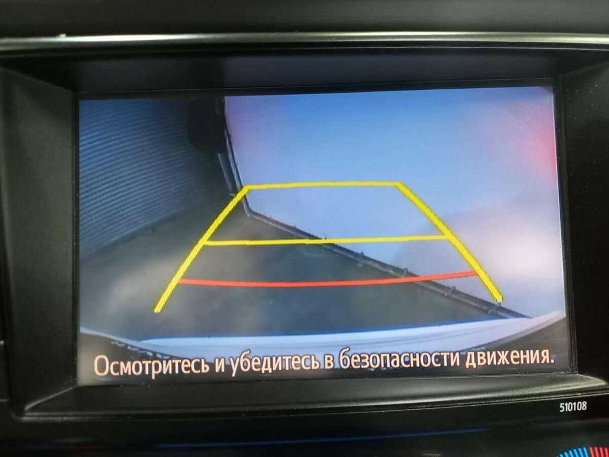 Купить Toyota RAV4, 2018, 95 472 км.. Фото: #15