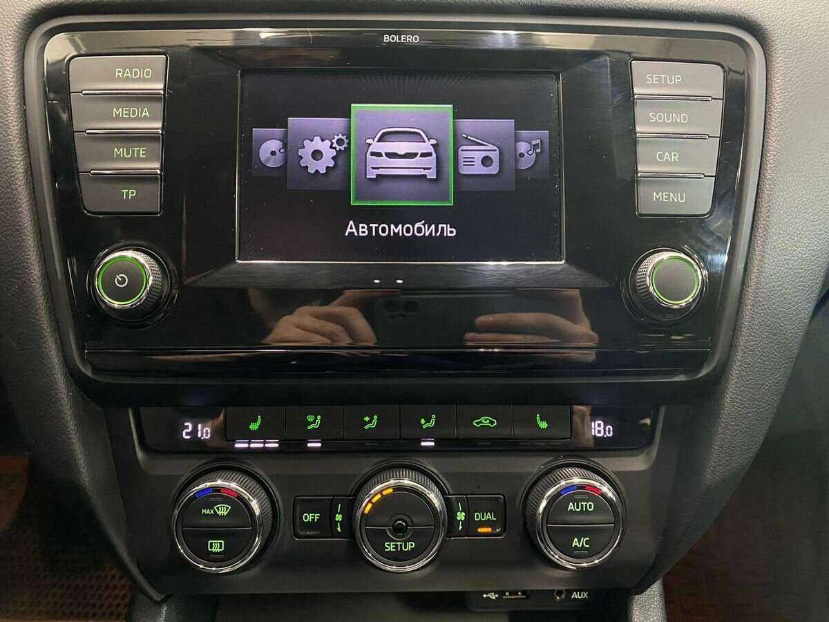 Купить Skoda Octavia, 2013, 166 500 км.. Фото: #13