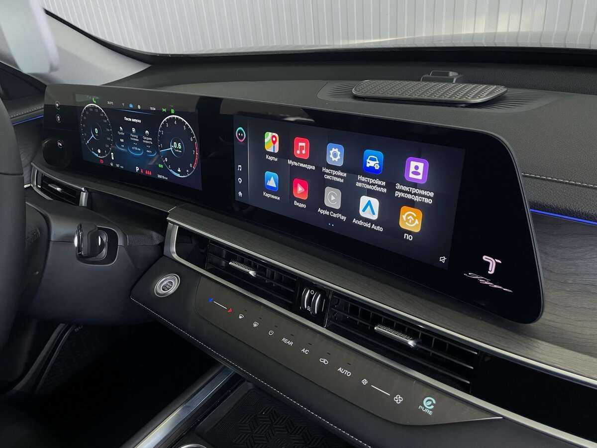 Купить Chery Tiggo 8 Pro Max, 2023, 26 019 км.. Фото: #18