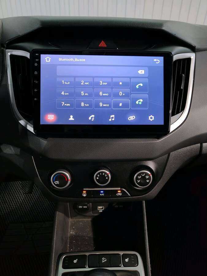 Купить Hyundai Creta, 2020, 54 400 км.. Фото: #12