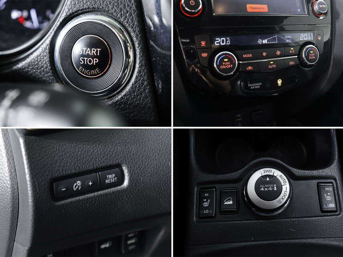 Купить Ниссан Икс-Трейл, 2018, 61 851 км.. Фото: #18