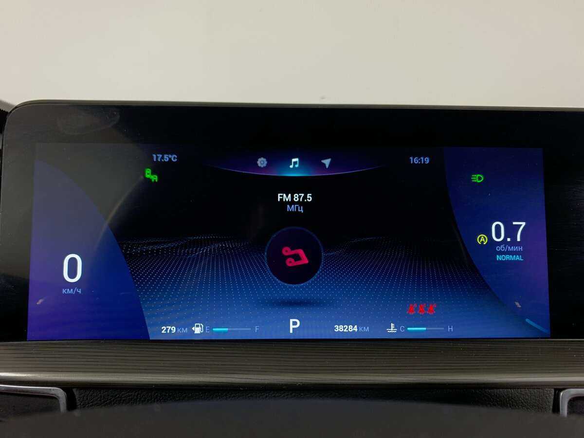 Купить Chery Tiggo 8 Pro Max, 2022, 38 282 км.. Фото: #11