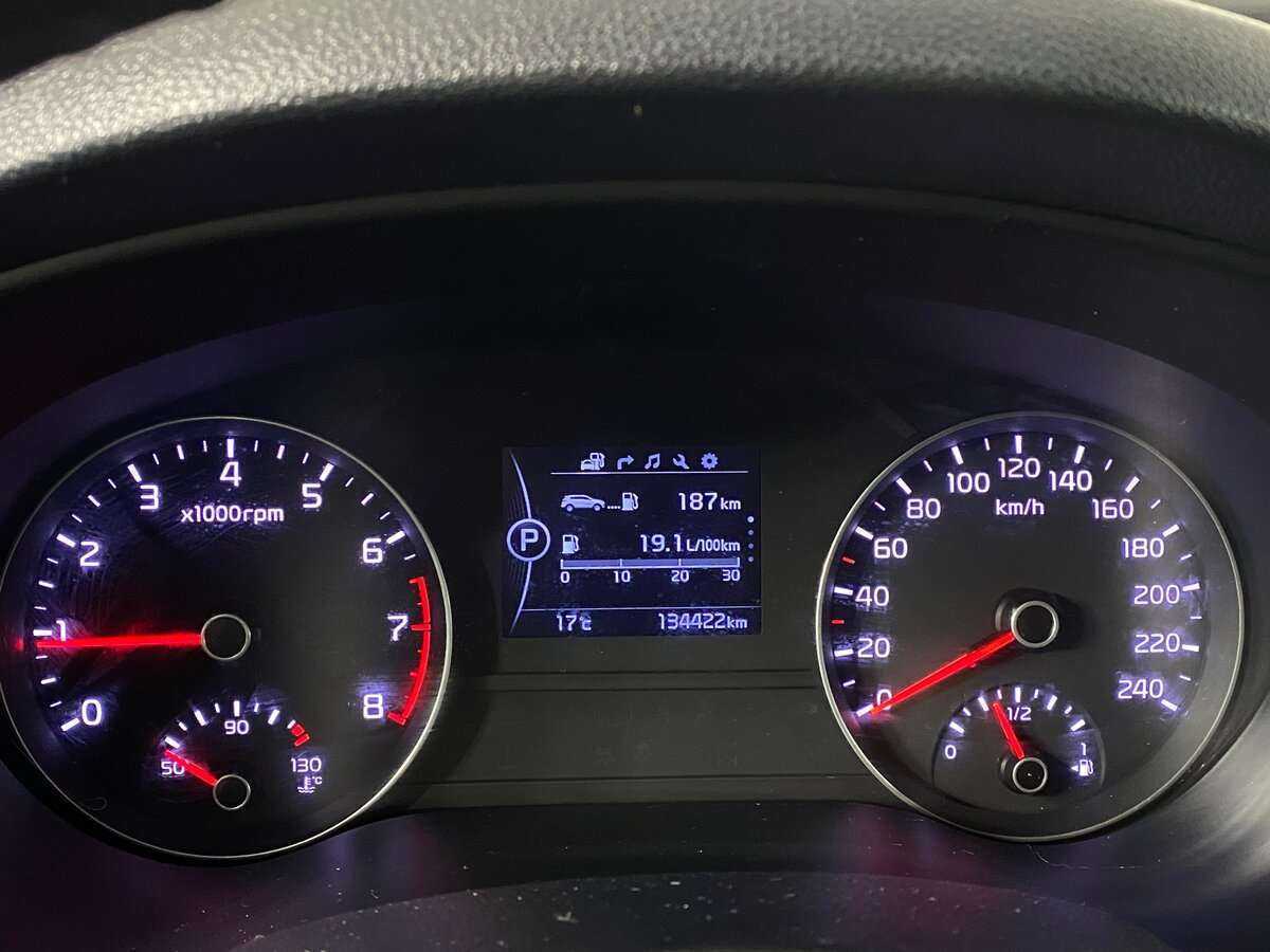 Купить Киа Спортейдж, 2017, 136 000 км.. Фото: #13