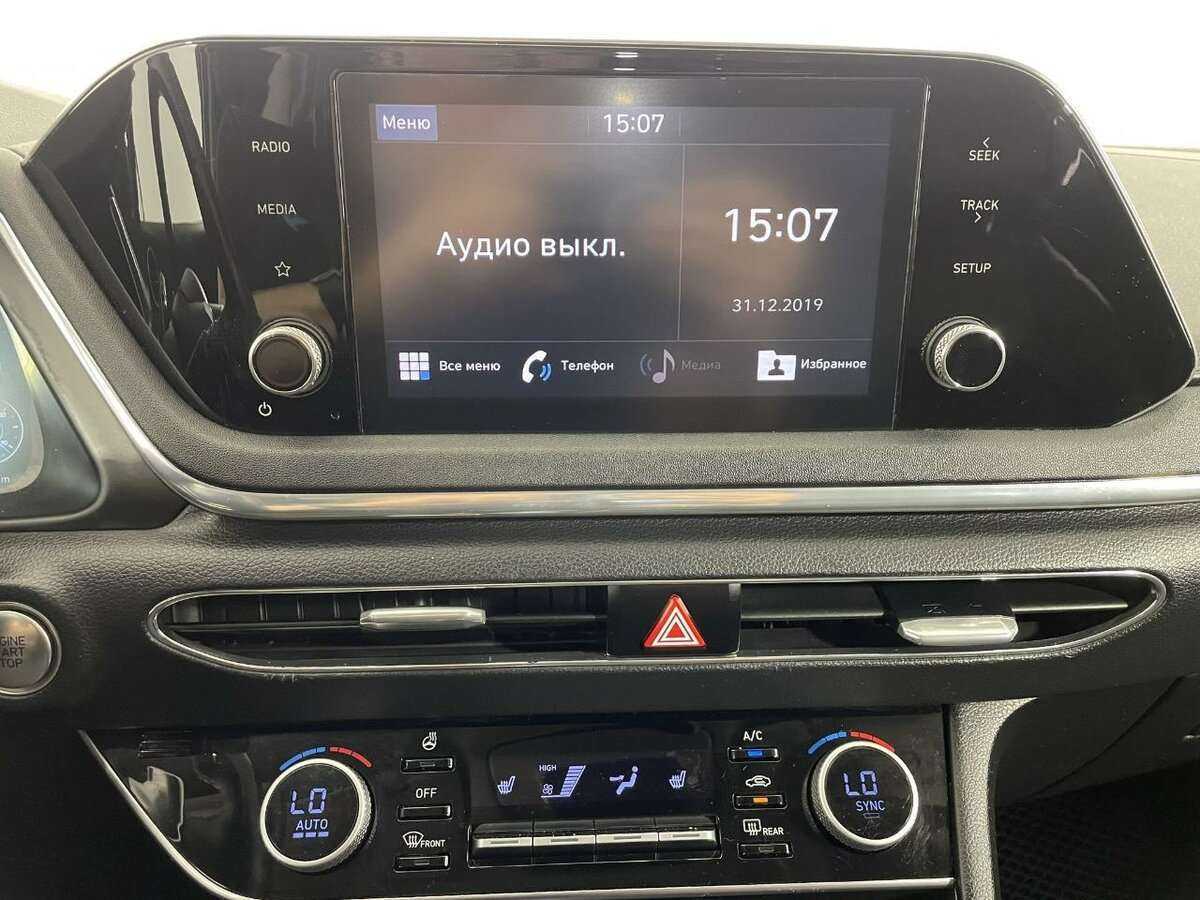 Купить Hyundai Sonata, 2019, 95 022 км.. Фото: #11